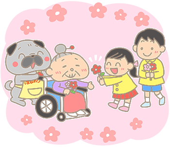 人とのふれあいはなのり君